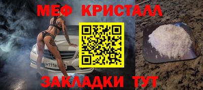 ALPHA PVP Новоалтайск