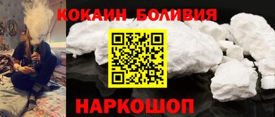 а пвп мука Нижний Тагил