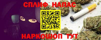 а пвп мука Нижний Тагил