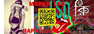 ALPHA PVP Новоалтайск