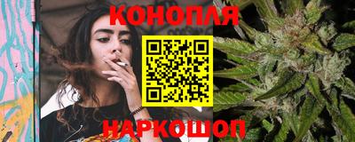 а пвп мука Нижний Тагил
