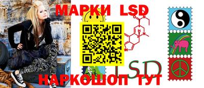 ALPHA PVP Новоалтайск