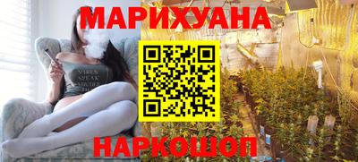 а пвп мука Нижний Тагил