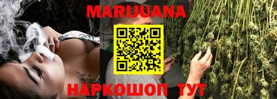 2c-b Новоалександровск