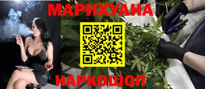 2c-b Новоалександровск
