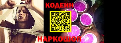 а пвп мука Нижний Тагил
