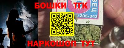 ALPHA PVP Новоалтайск