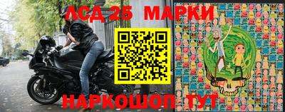 2c-b Новоалександровск