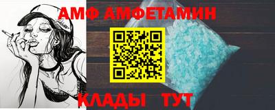 2c-b Новоалександровск