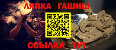 2c-b Новоалександровск