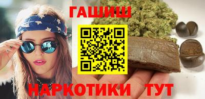 2c-b Новоалександровск