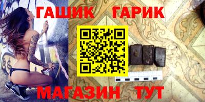 а пвп мука Нижний Тагил