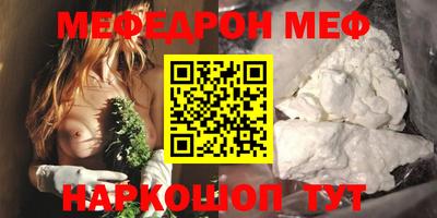 2c-b Новоалександровск