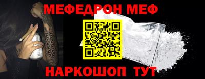 2c-b Новоалександровск